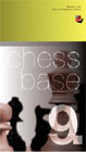 ChessBase 9.0 - OUT IN OCTOBER!